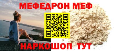 гашишное масло Заводоуковск
