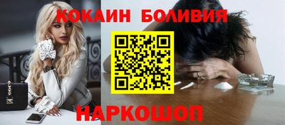 гашишное масло Заводоуковск