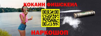 винт Заволжье