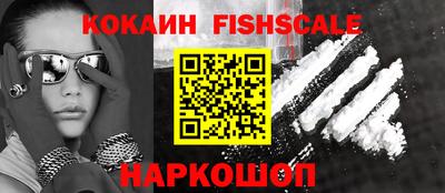 винт Заволжье