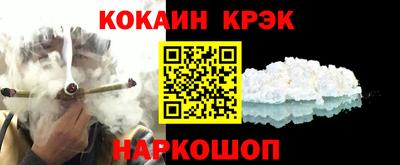 сатива Жуковский