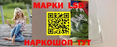 гашишное масло Заводоуковск