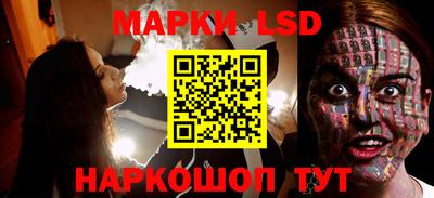 гашишное масло Заводоуковск