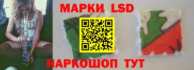 гашишное масло Заводоуковск