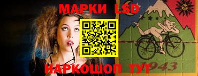 сатива Жуковский