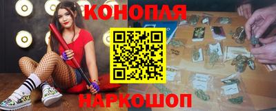 винт Заволжье