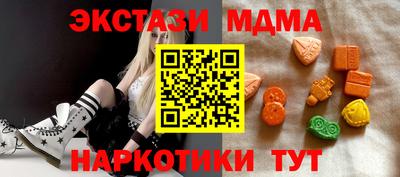 винт Заволжье