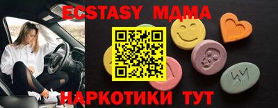 винт Заволжье
