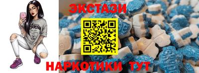 гашишное масло Заводоуковск