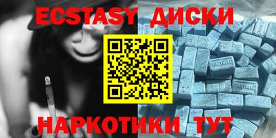 сатива Жуковский