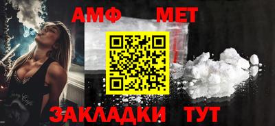 гашишное масло Заводоуковск