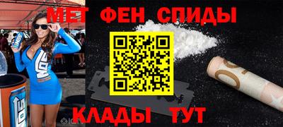 гашишное масло Заводоуковск