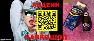 сатива Жуковский
