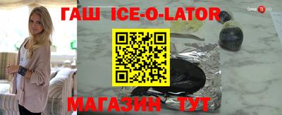 винт Заволжье