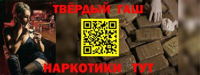 винт Заволжье