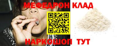 сатива Жуковский